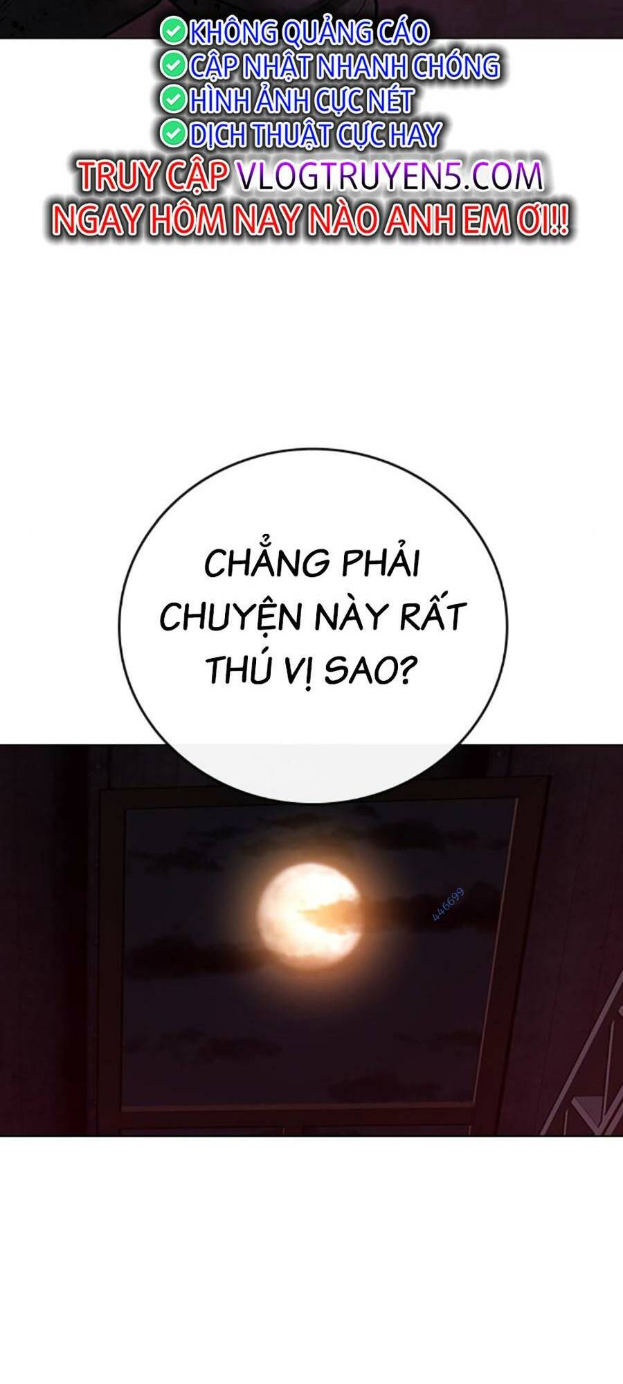 Chapter 118