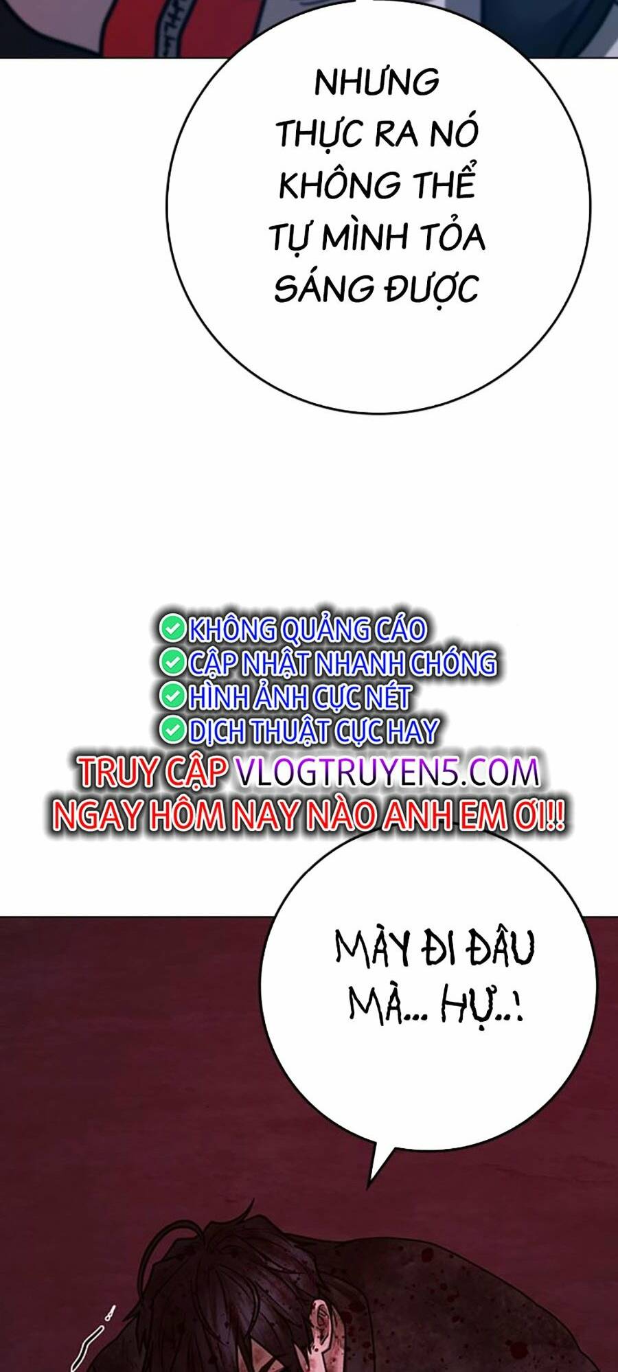 Chapter 118