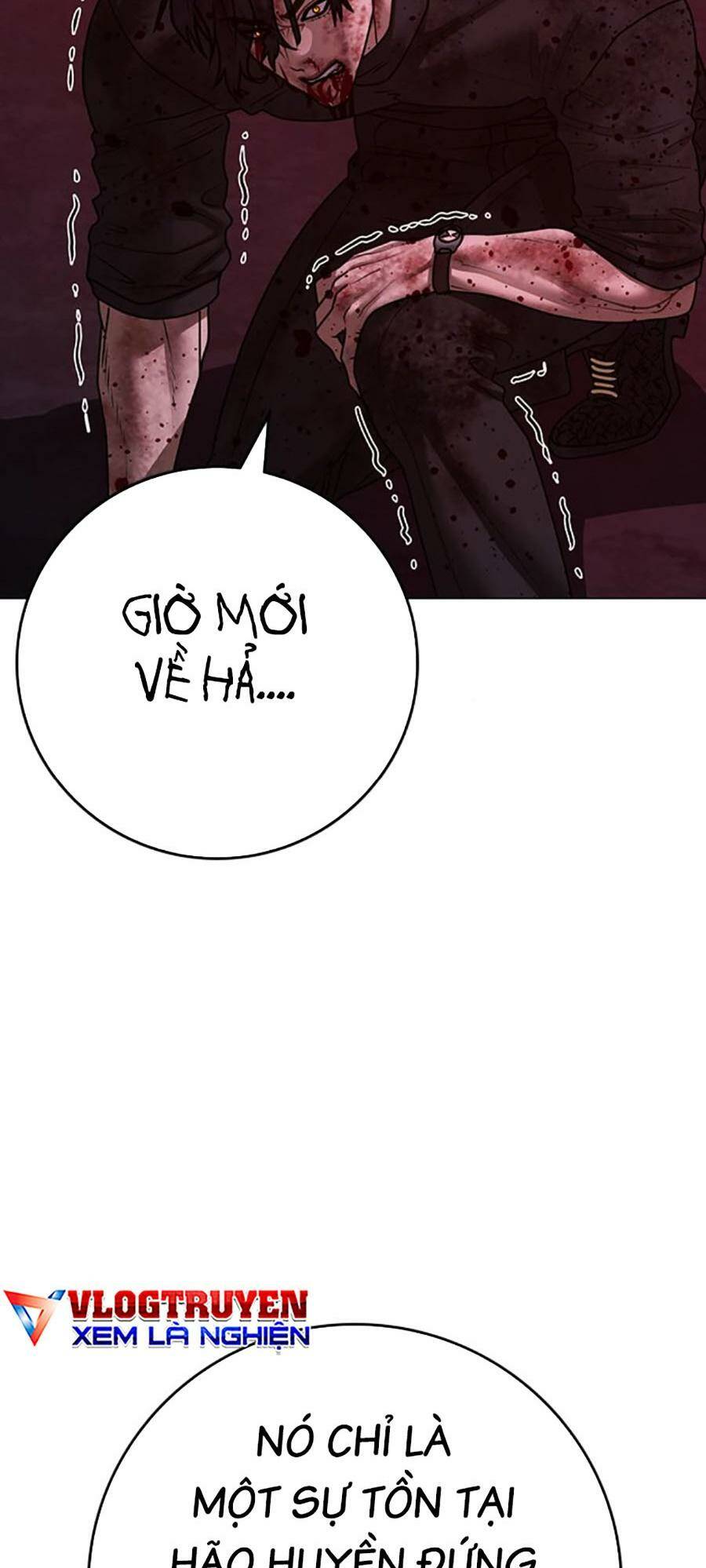 Chapter 118