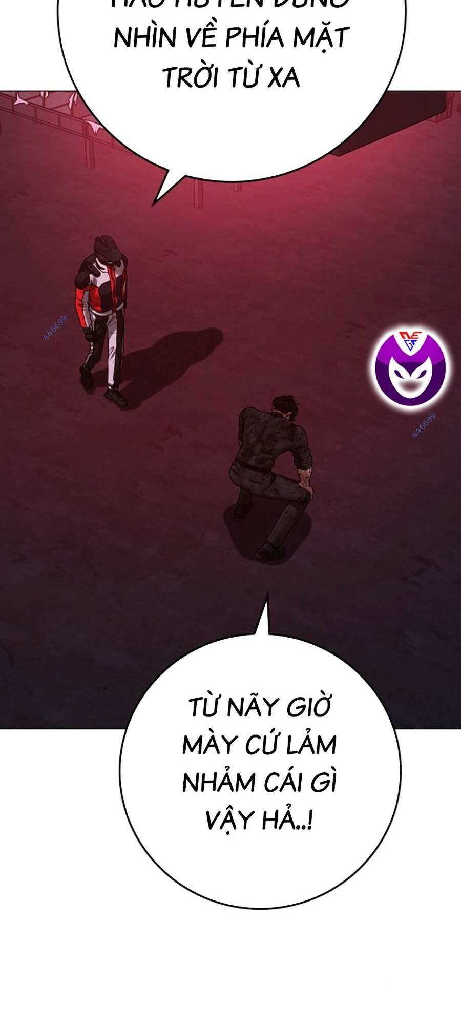 Chapter 118