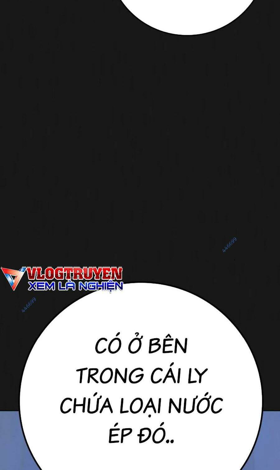 Chapter 118