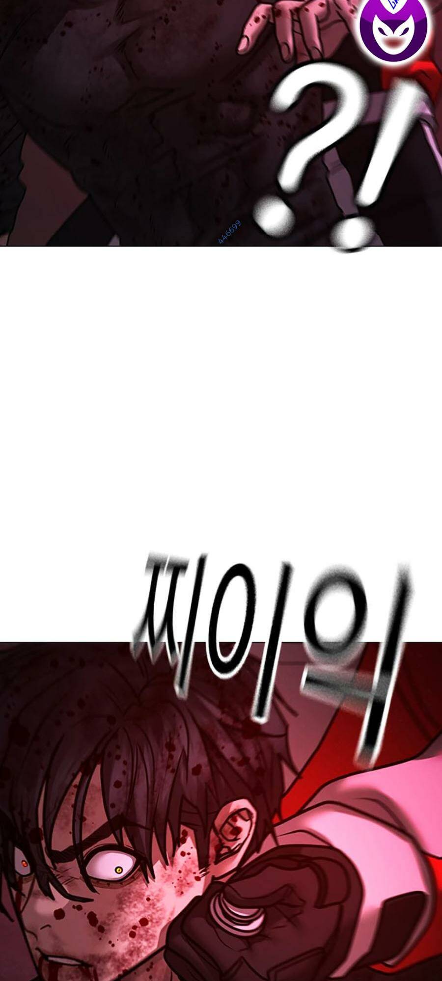 Chapter 118