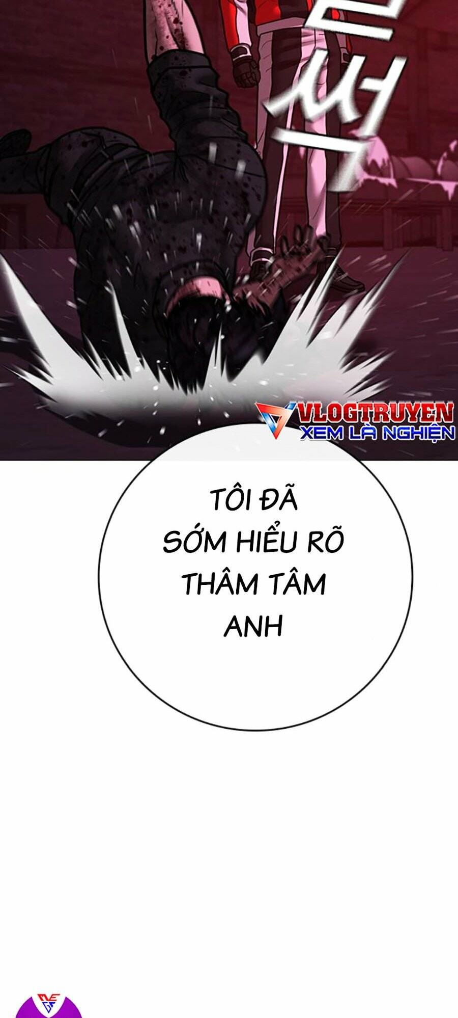 Chapter 118