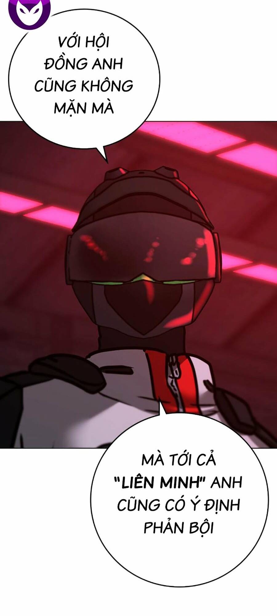Chapter 118