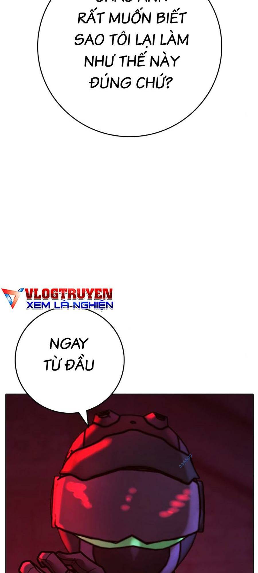Chapter 118