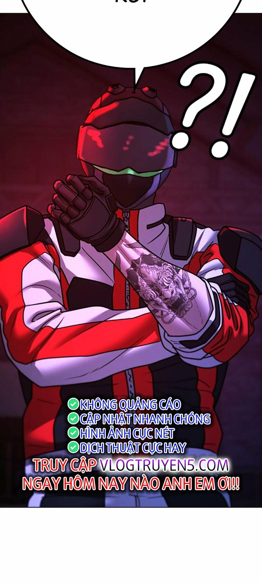 Chapter 118