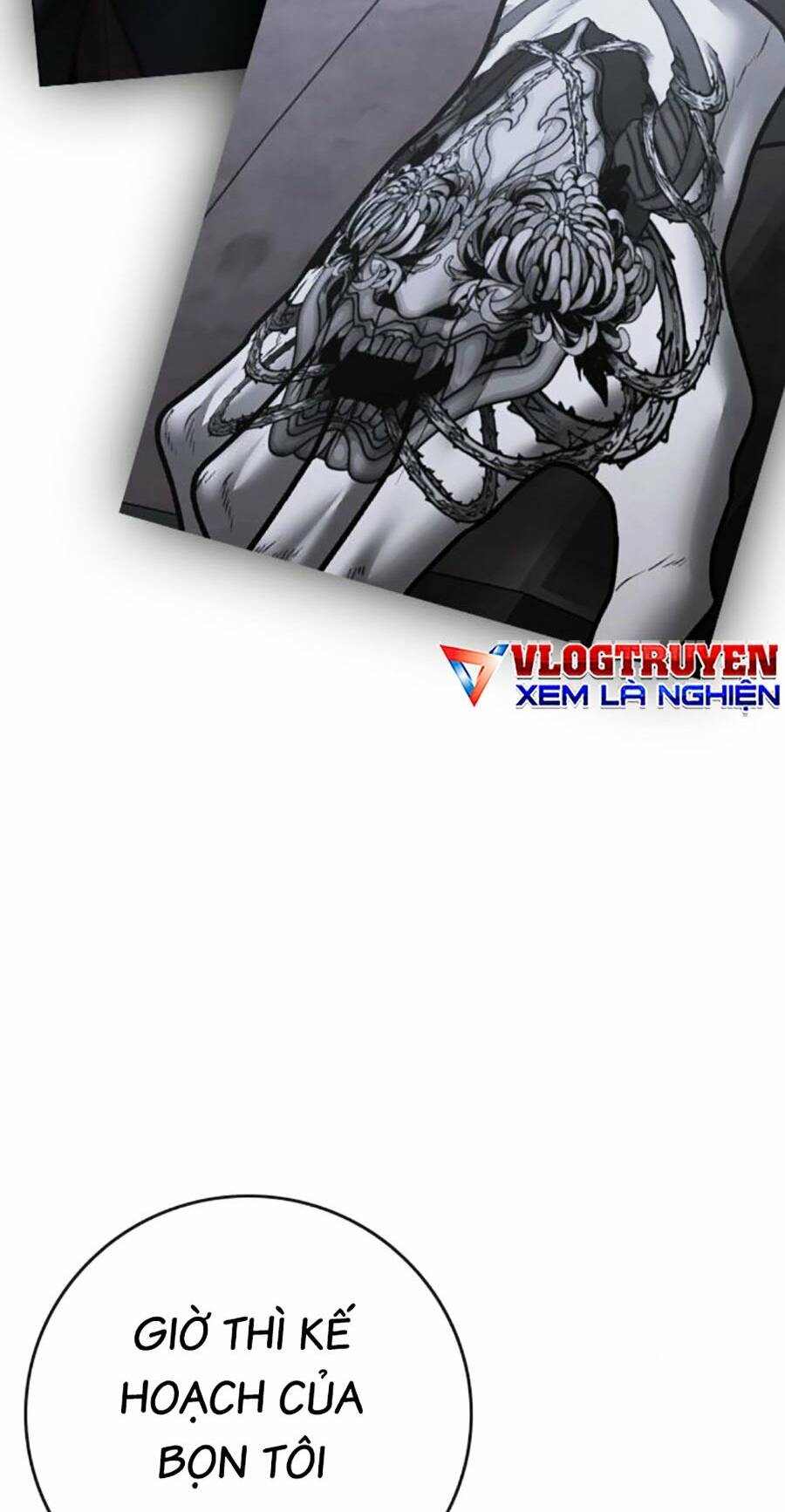 Chapter 118