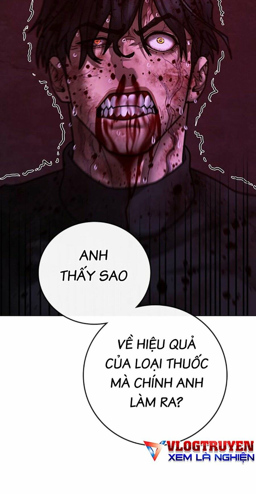 Chapter 118