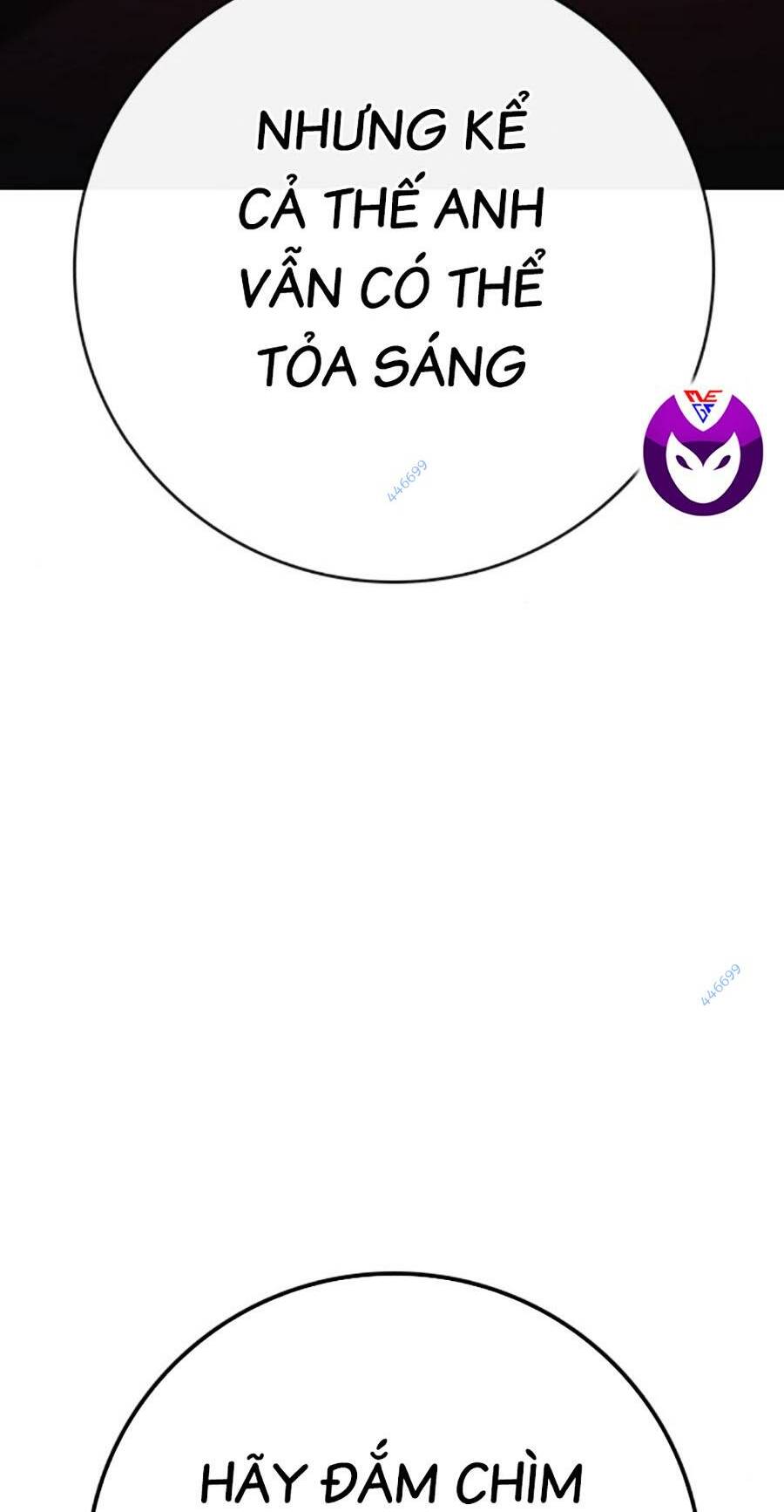 Chapter 118