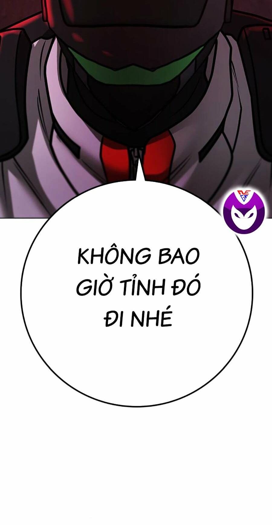 Chapter 118