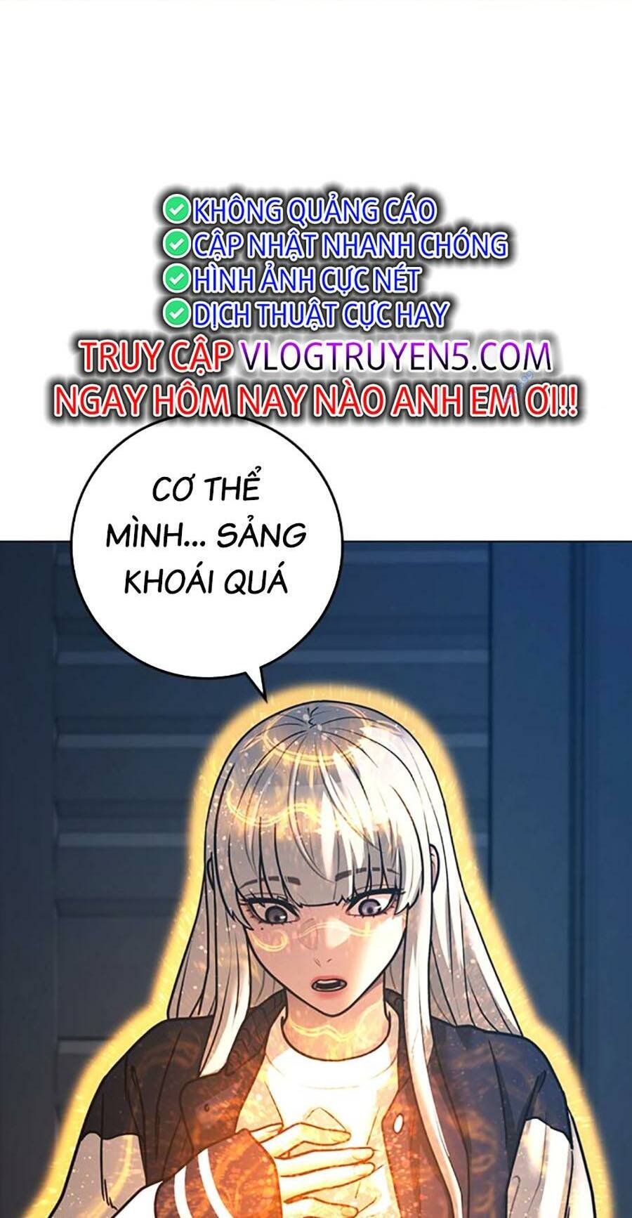 Chapter 118