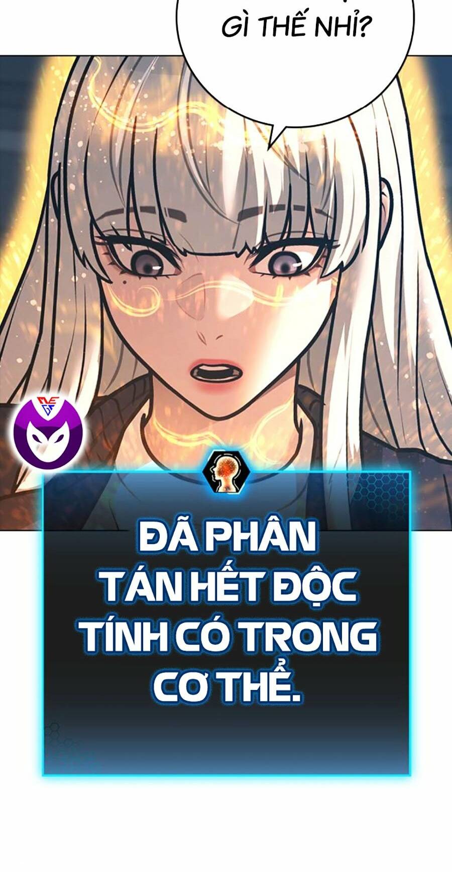 Chapter 118