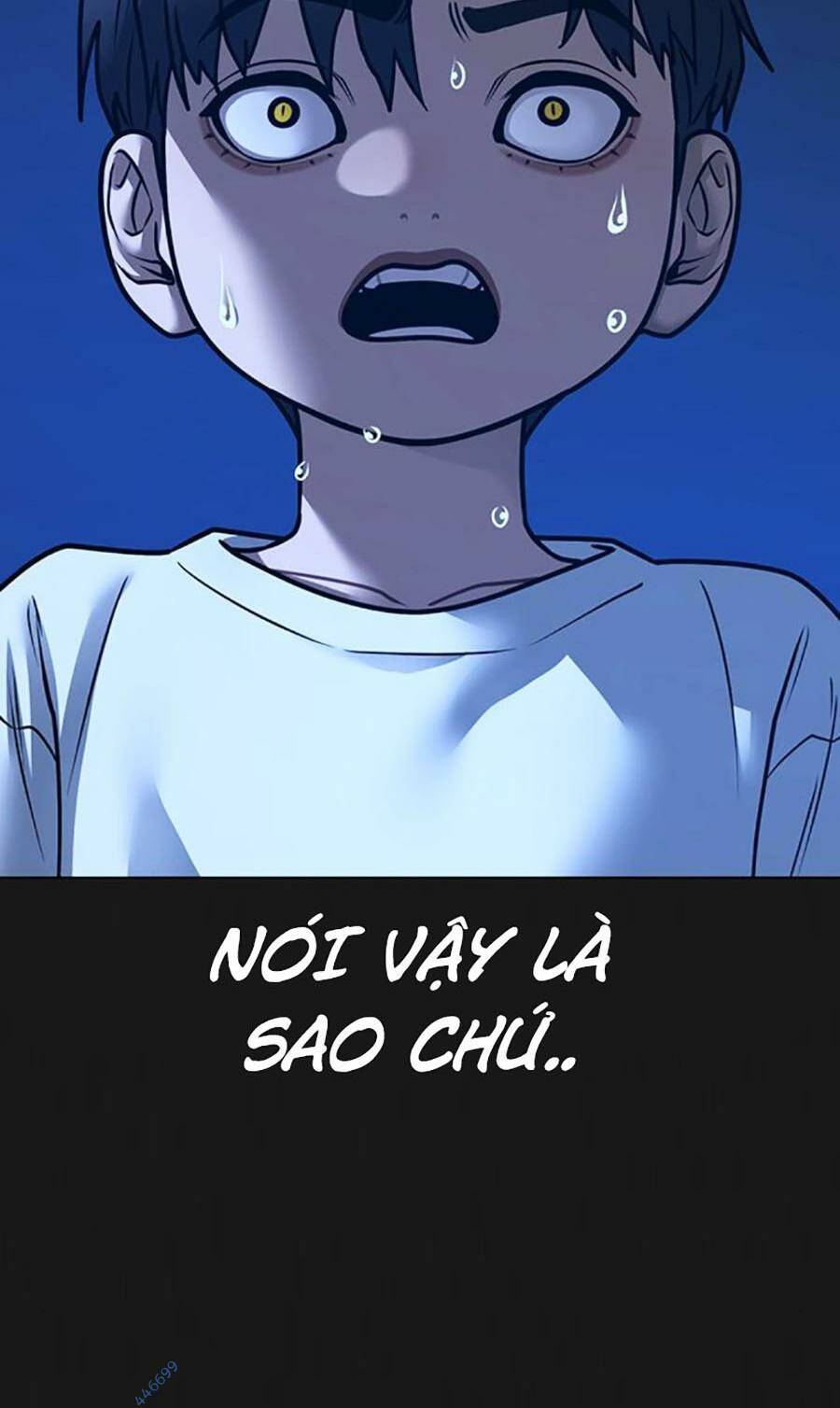 Chapter 118