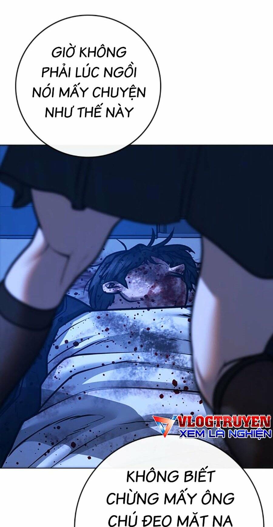 Chapter 118