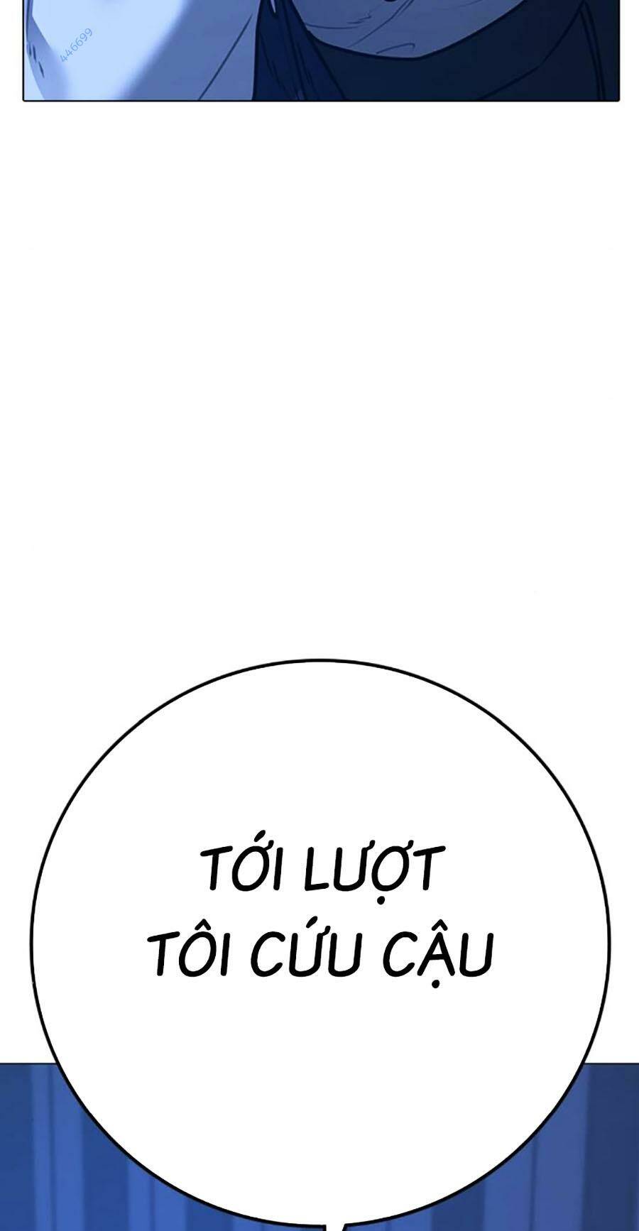 Chapter 118
