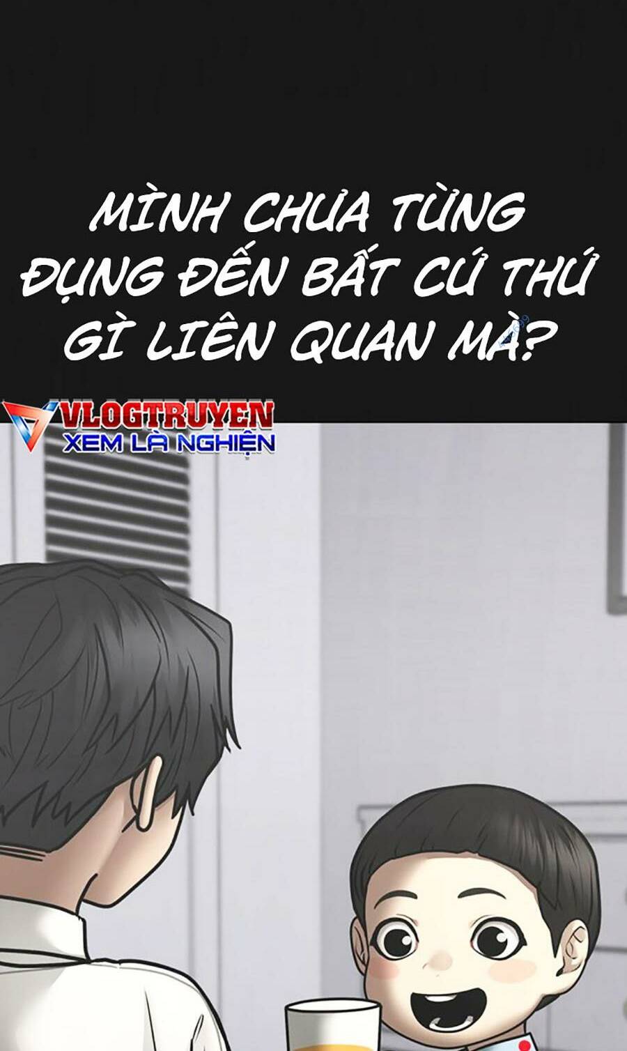 Chapter 118