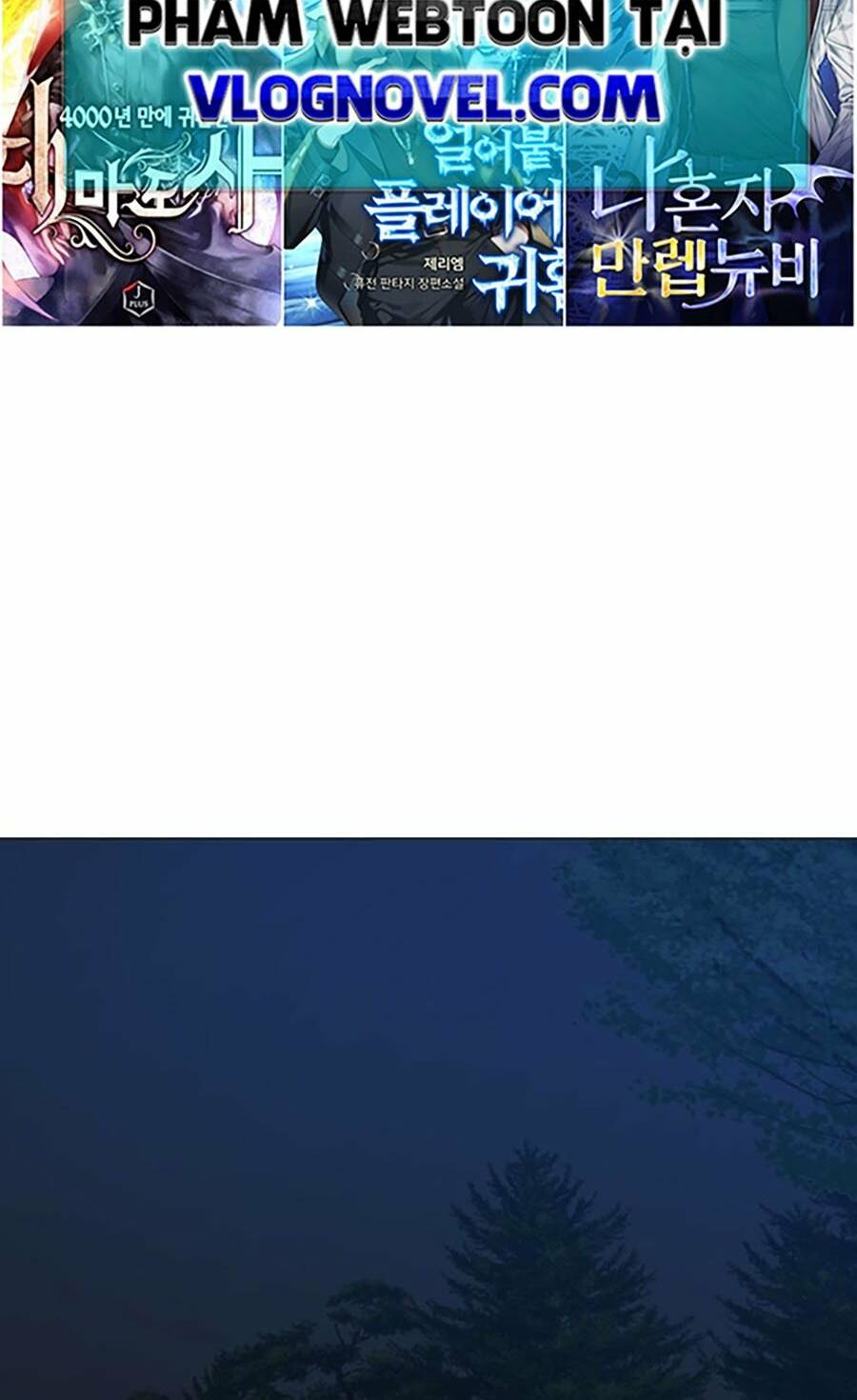 Chapter 118