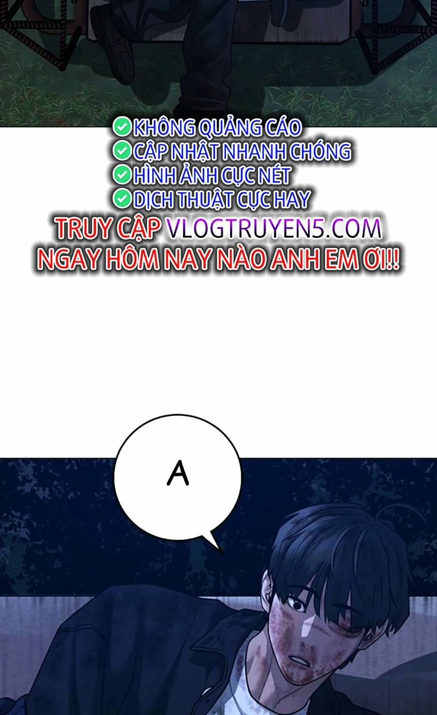 Chapter 118