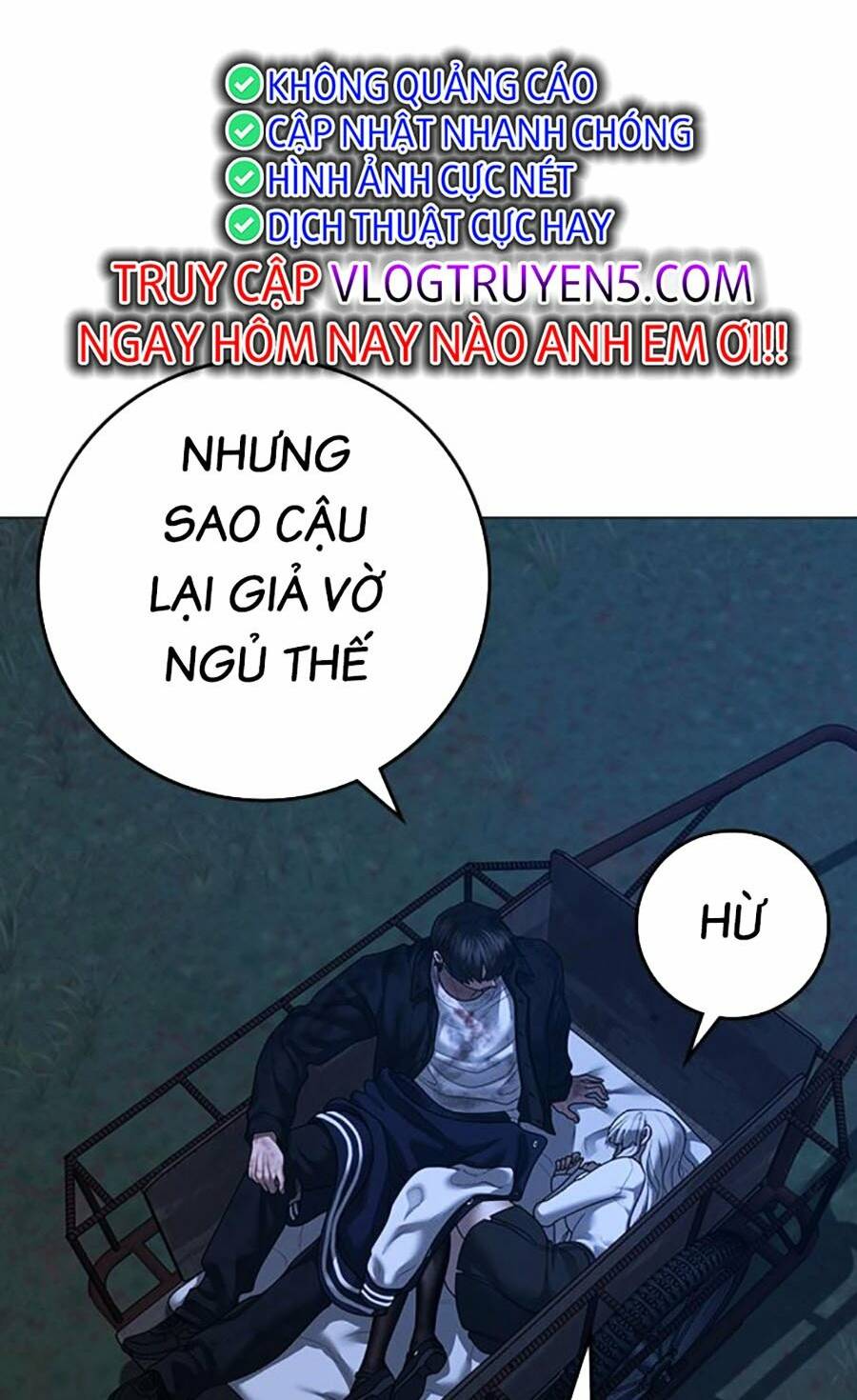 Chapter 118