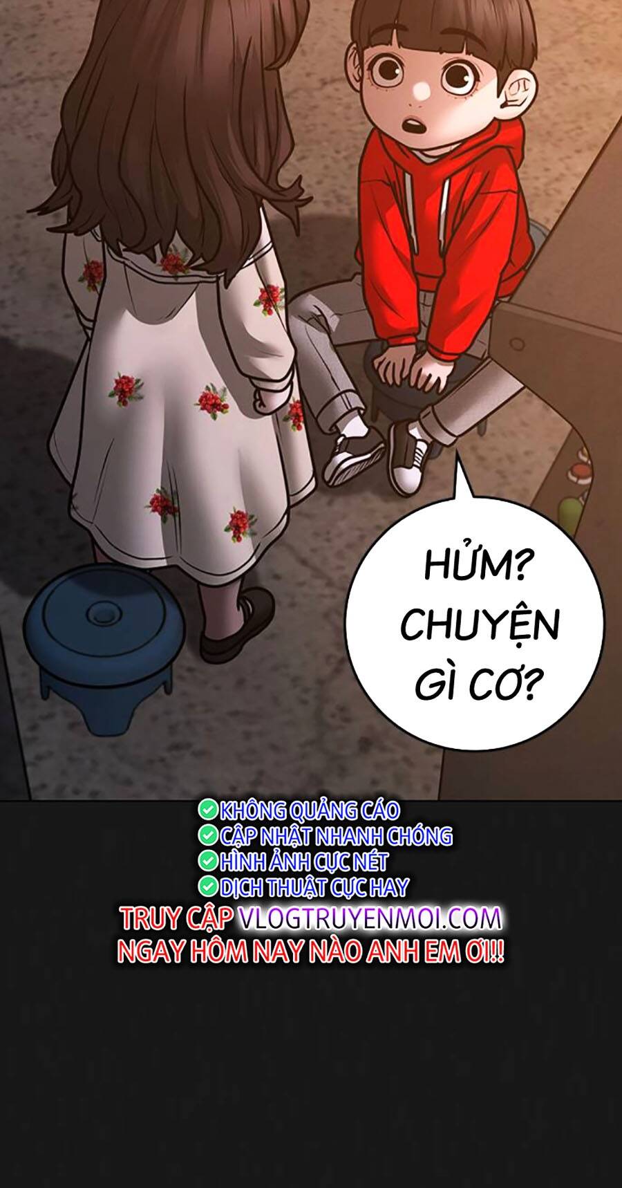 Chapter 119