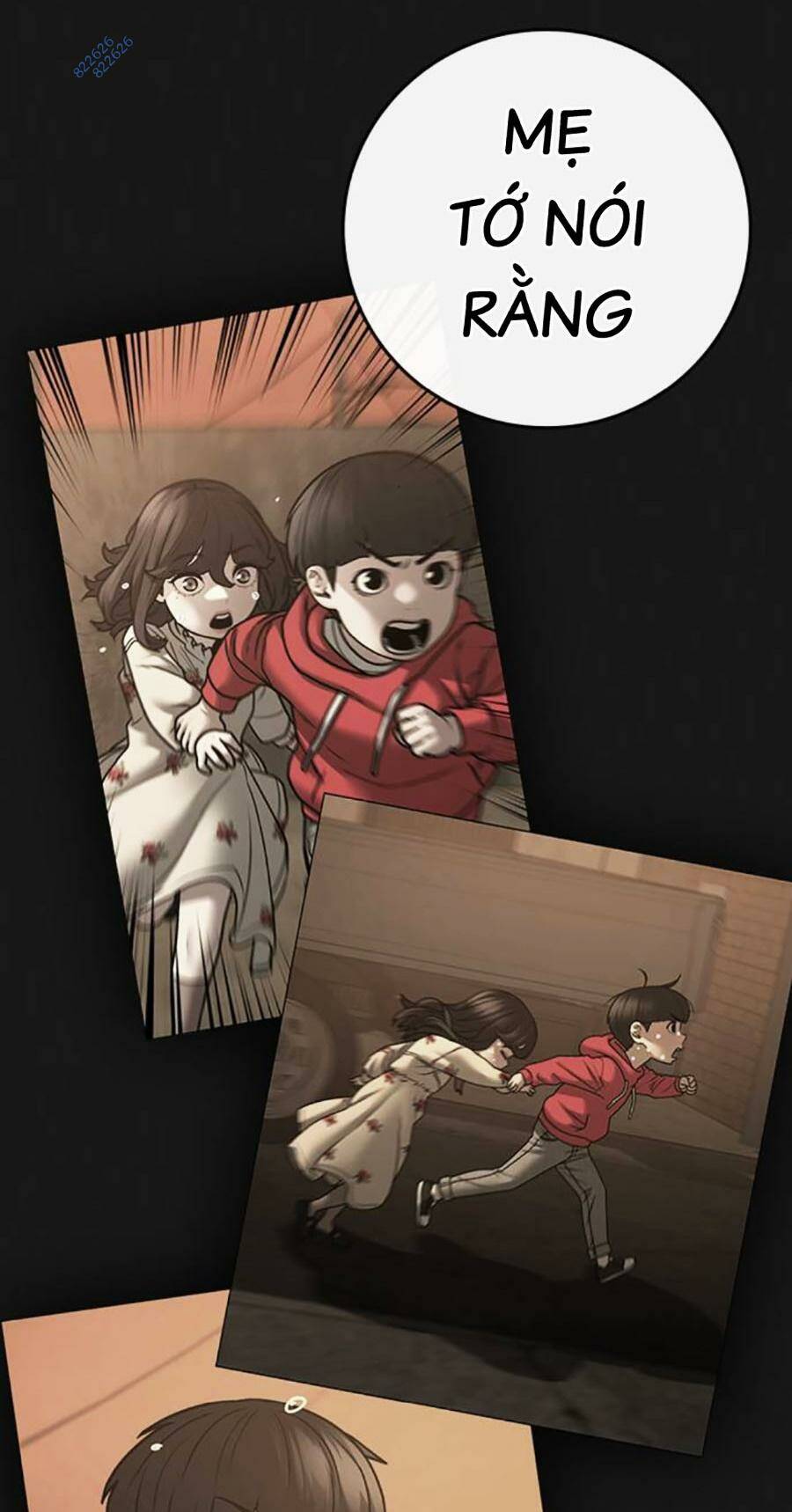 Chapter 119