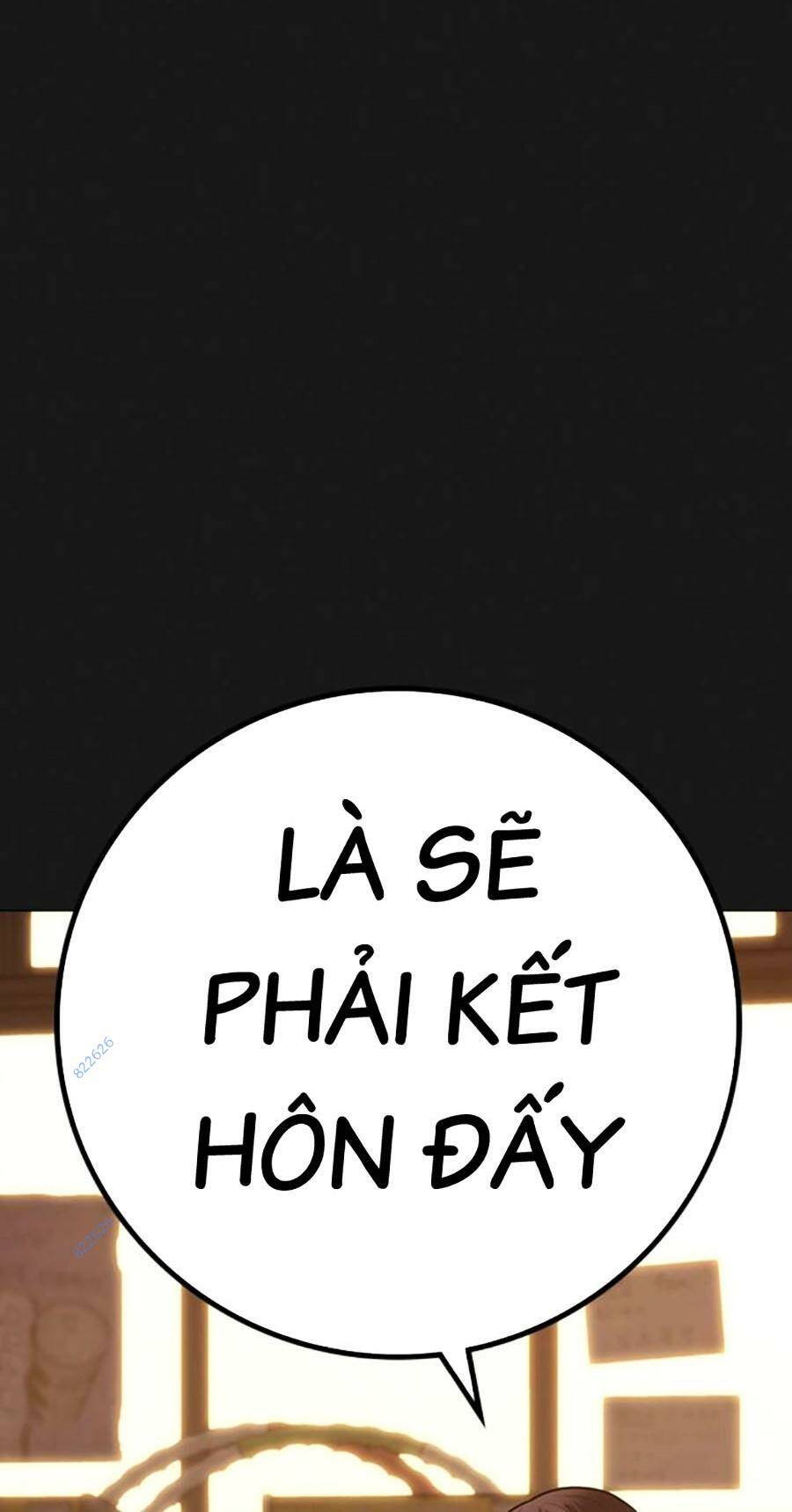 Chapter 119