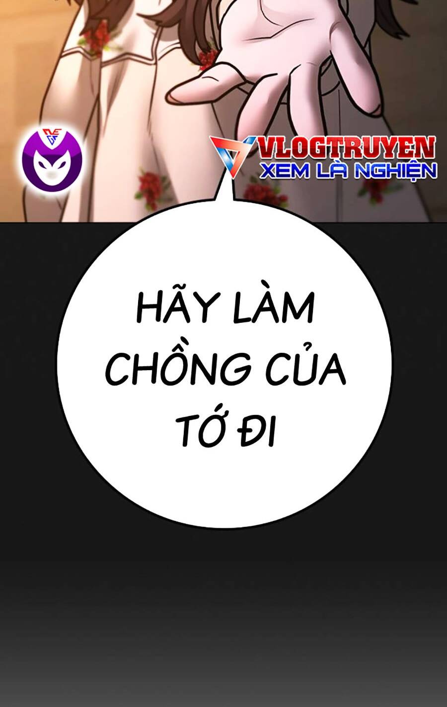 Chapter 119
