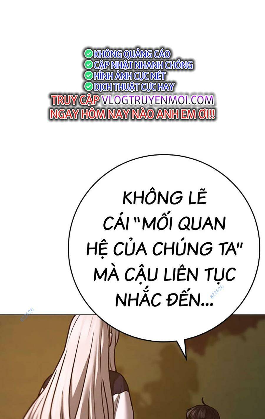 Chapter 119