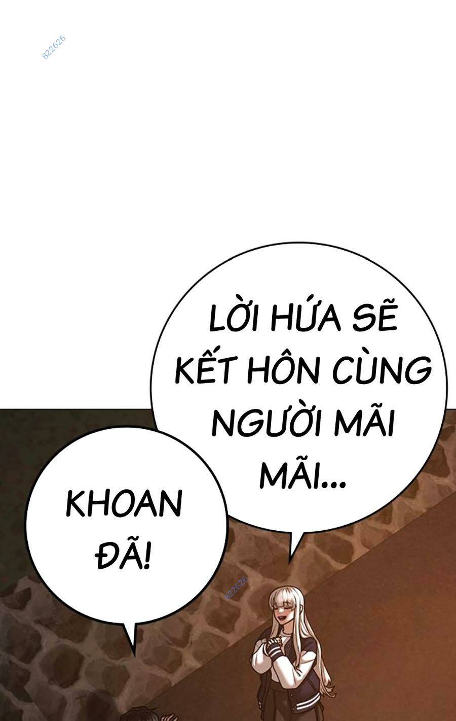 Chapter 119