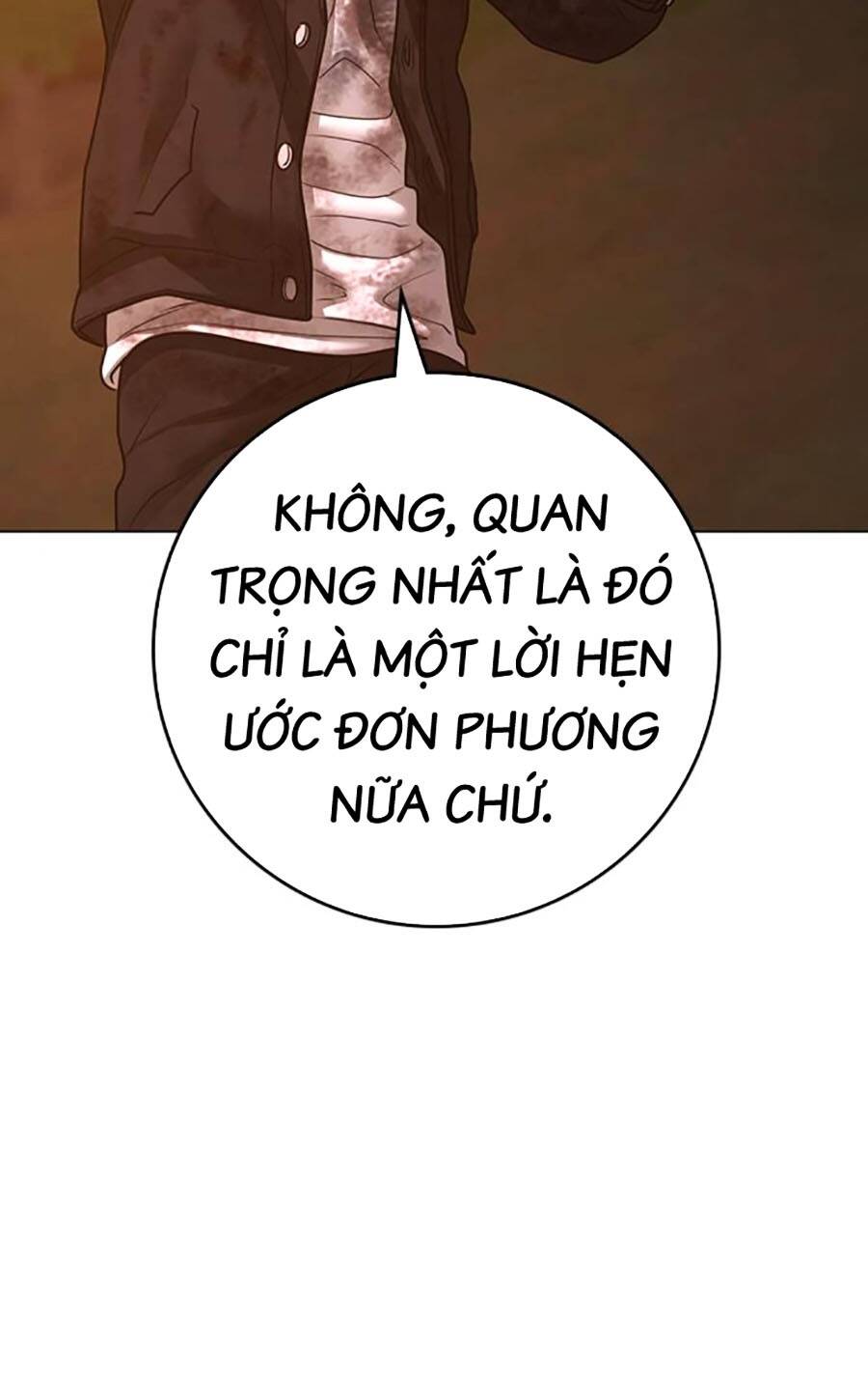 Chapter 119