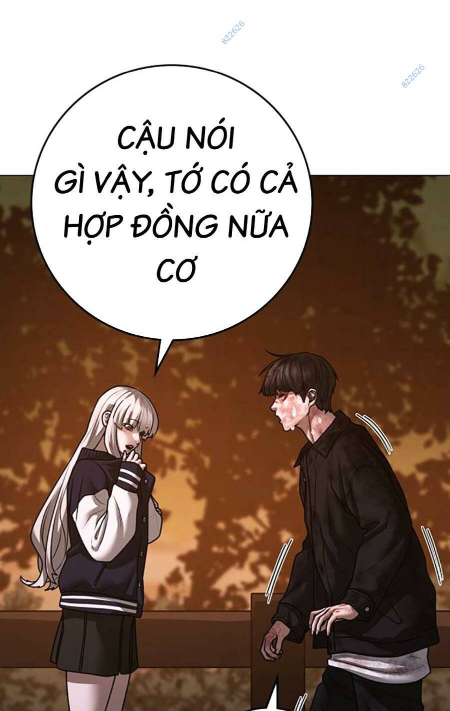 Chapter 119