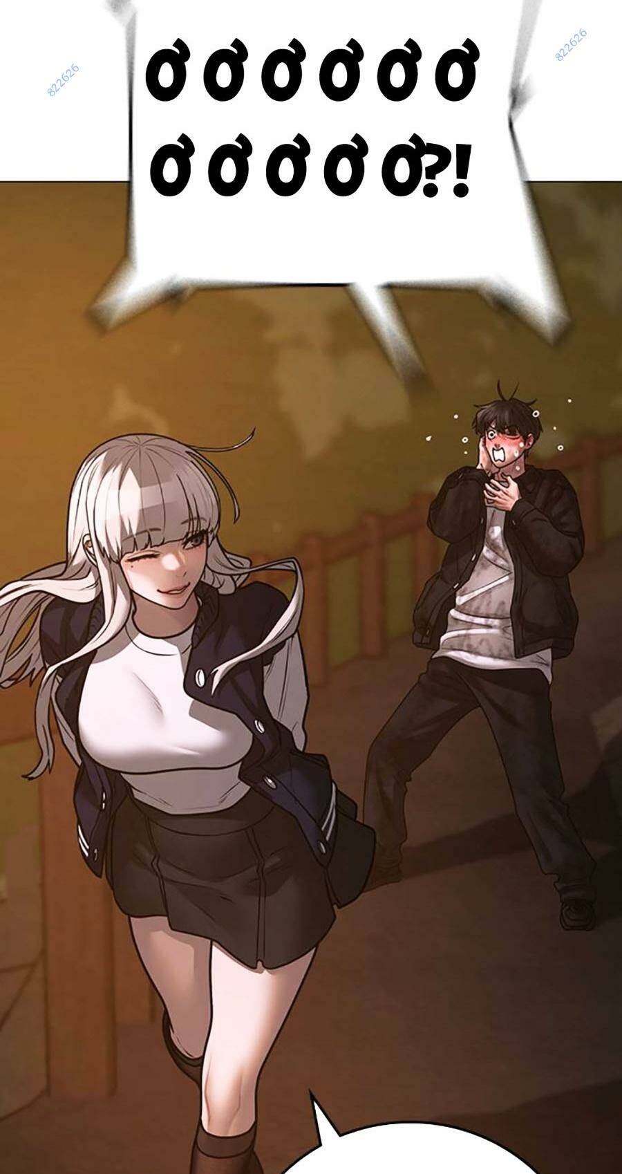 Chapter 119