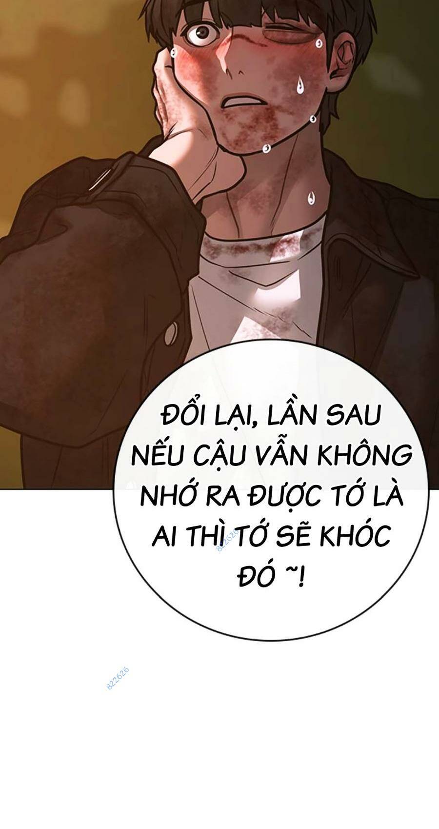 Chapter 119