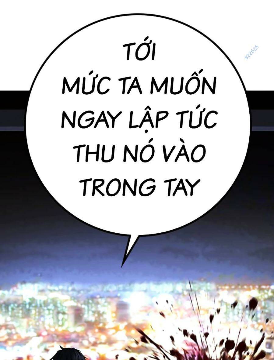 Chapter 119
