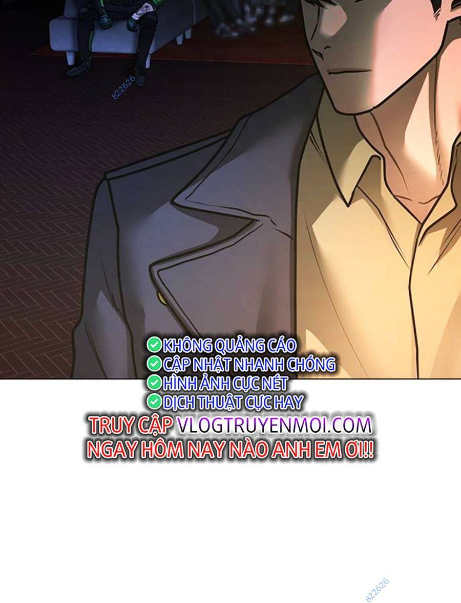 Chapter 119