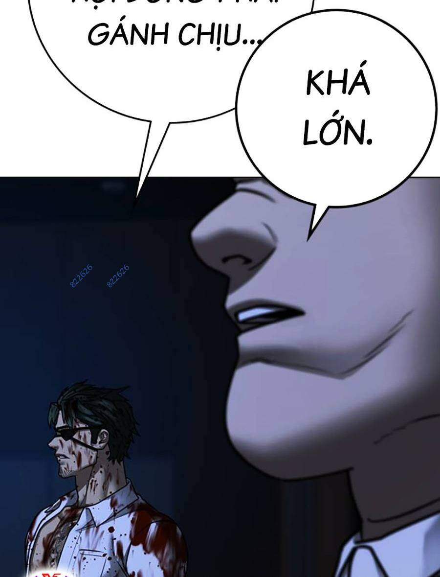 Chapter 119