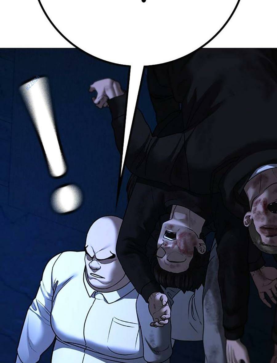 Chapter 119
