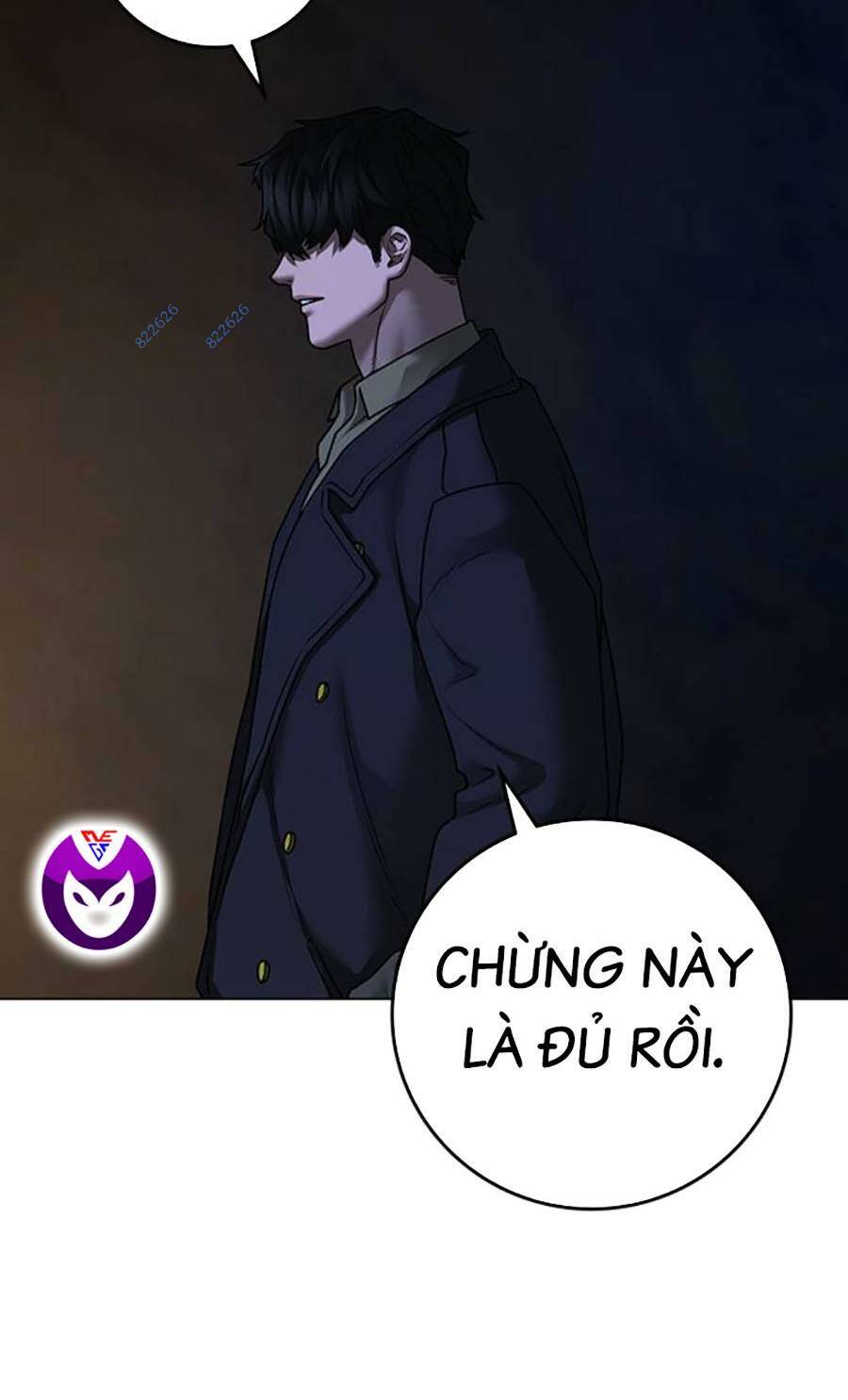 Chapter 119