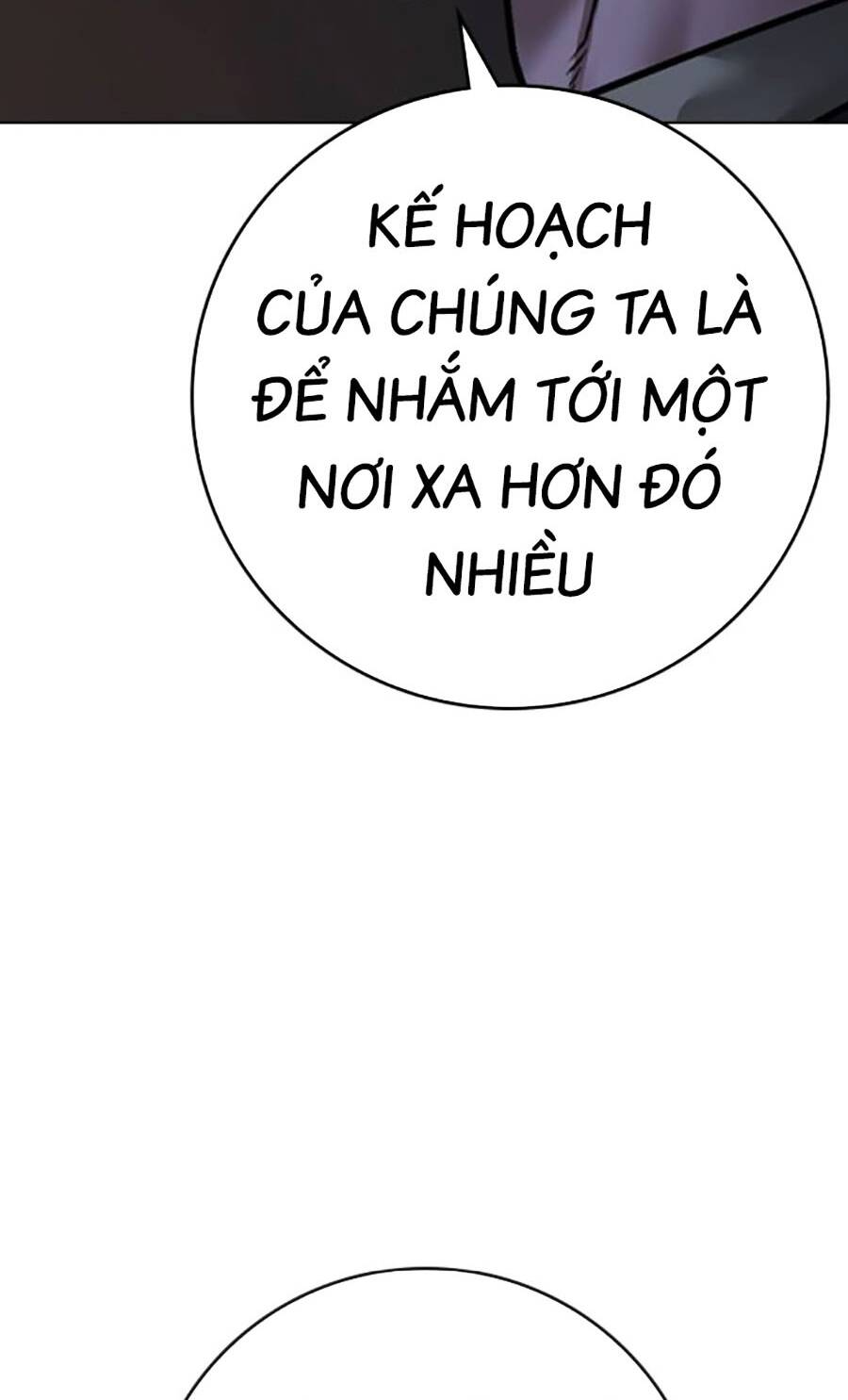 Chapter 119