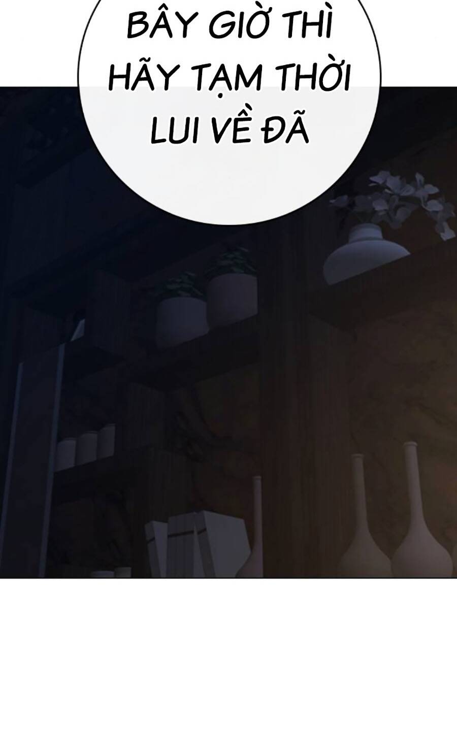 Chapter 119