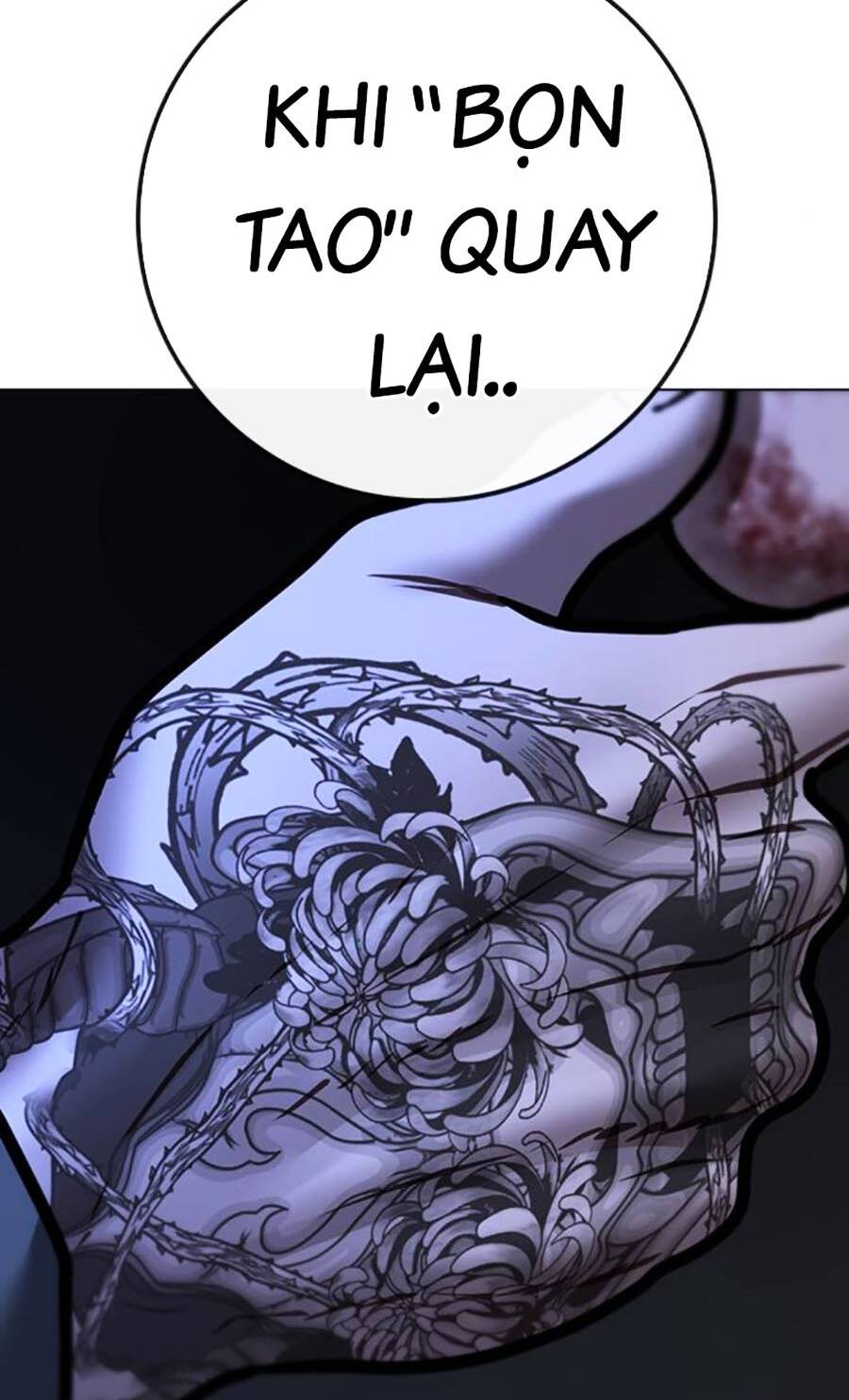 Chapter 119