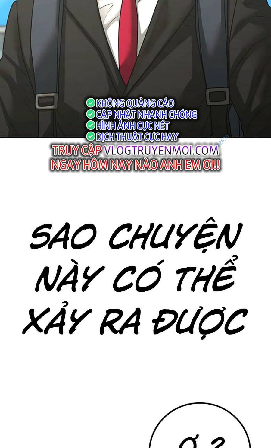 Chapter 119