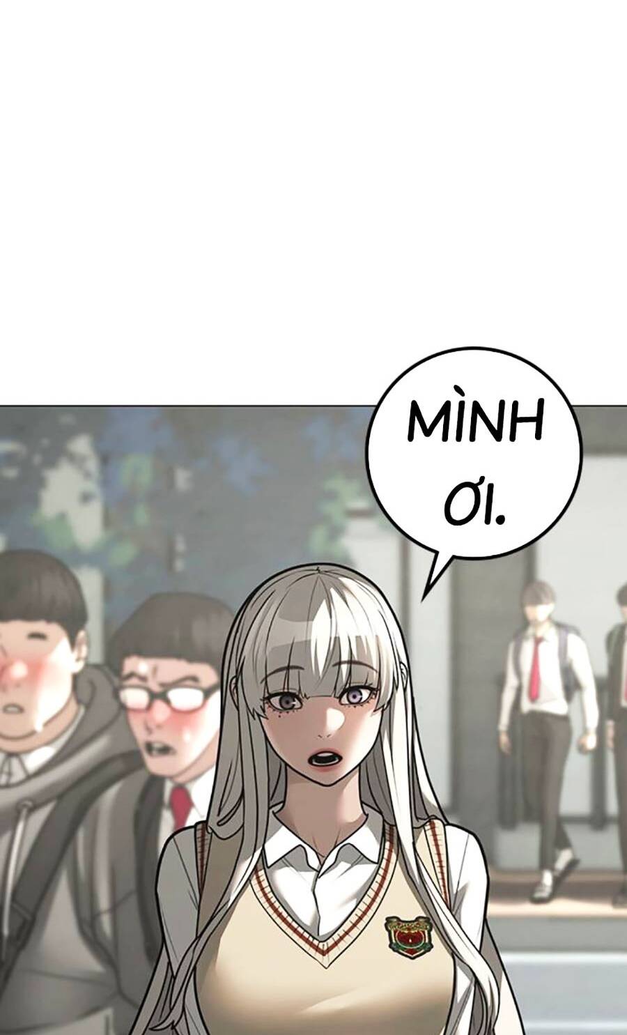 Chapter 119