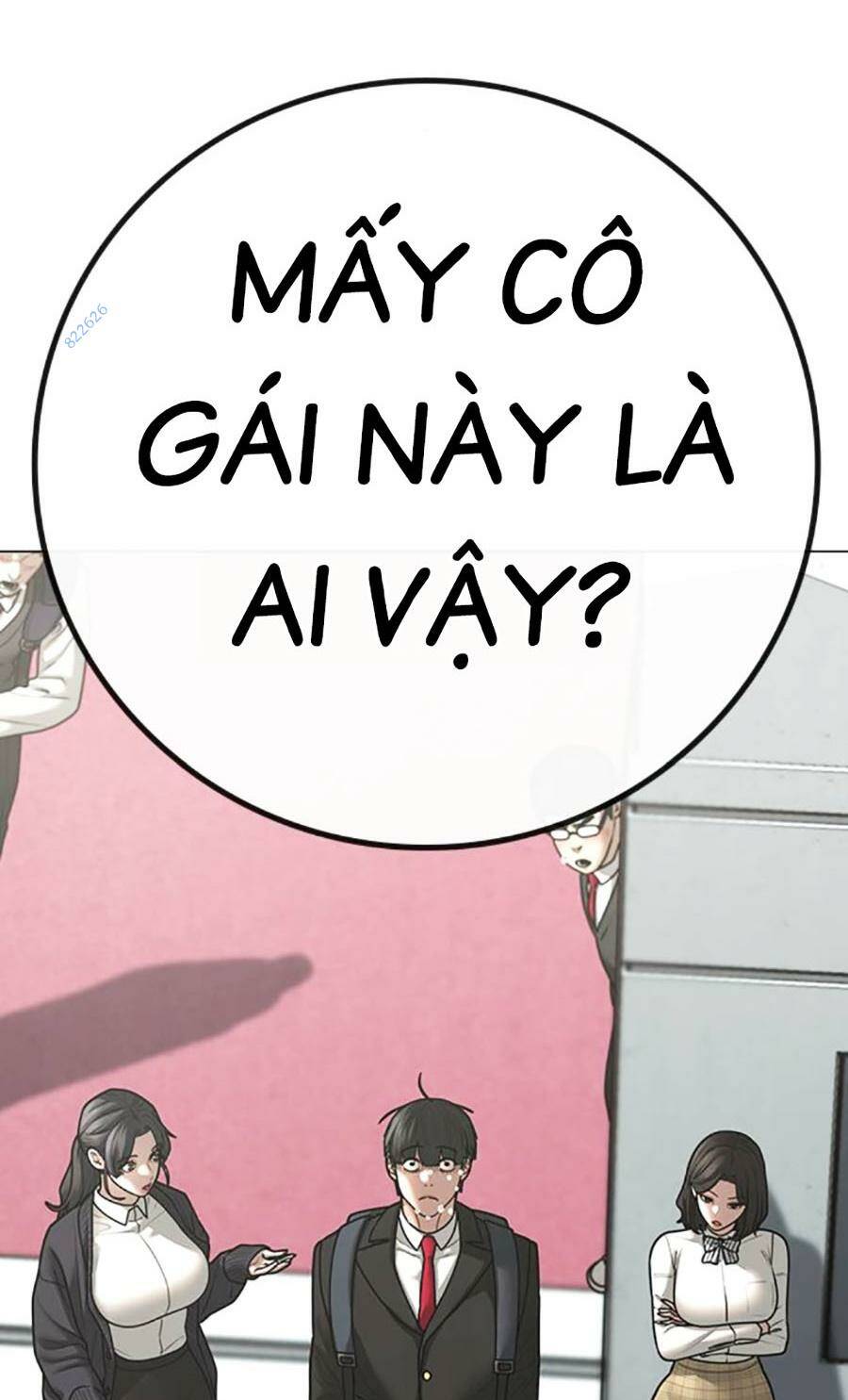 Chapter 119