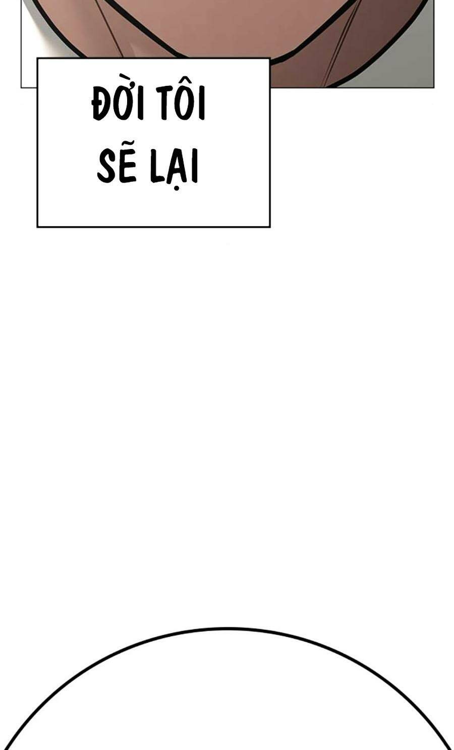 Chapter 119