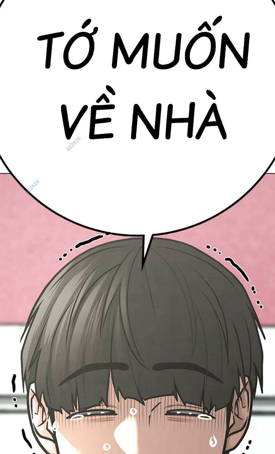 Chapter 119