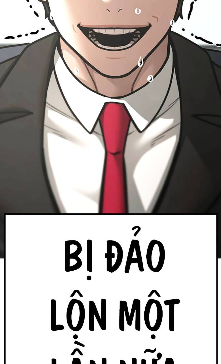 Chapter 119