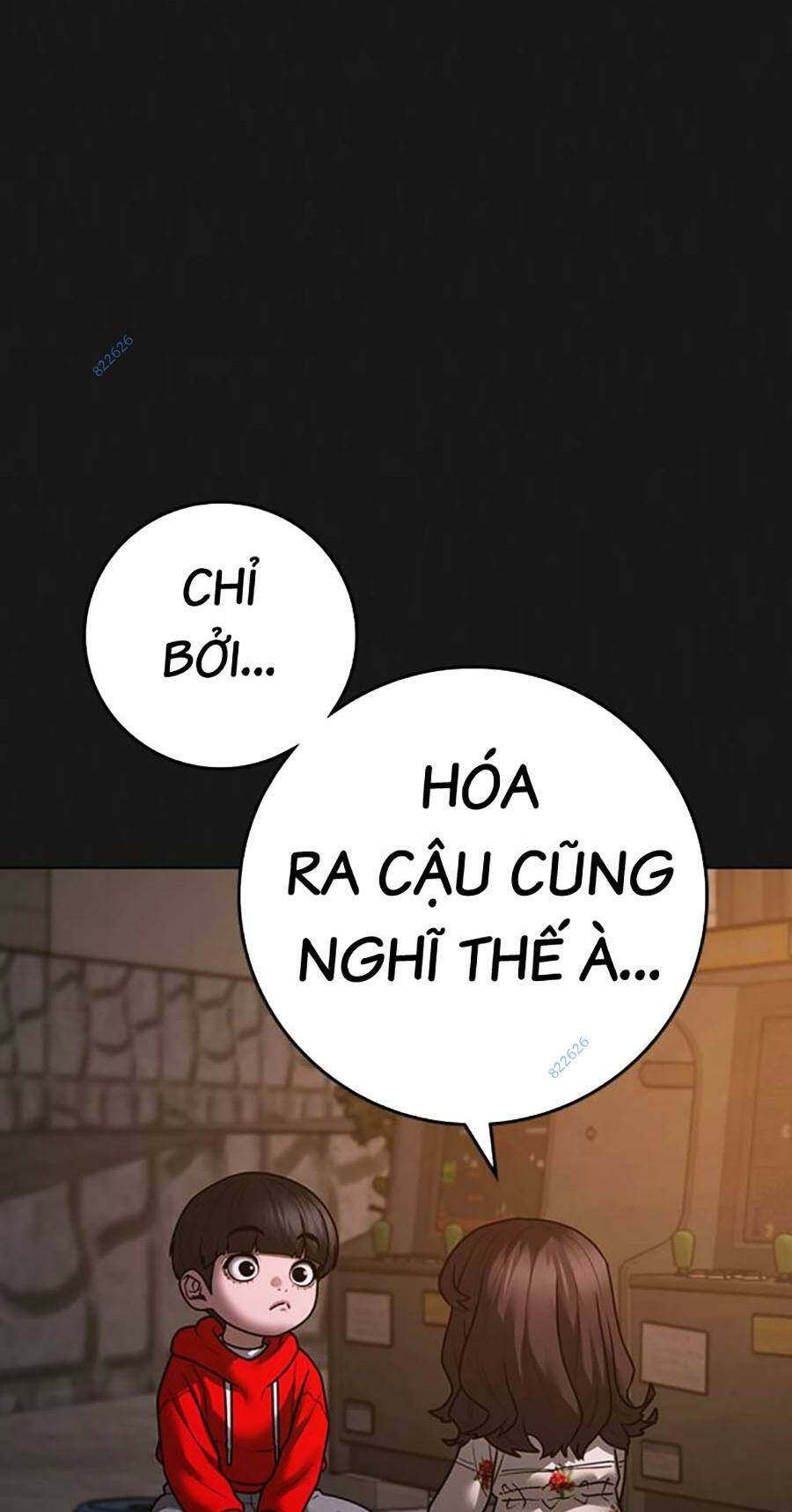 Chapter 119