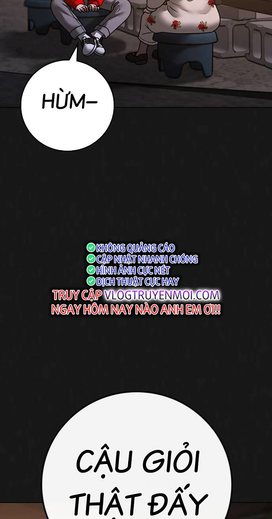 Chapter 119