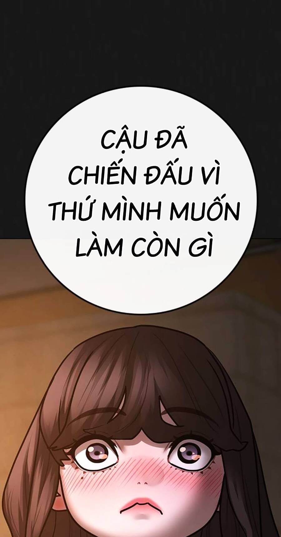 Chapter 119